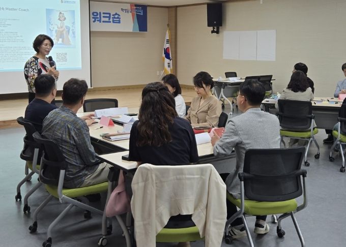 “소·중·한 워크숍으로 갑질없는 일터 만든다”