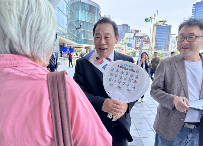 13일 서울역 찾아가는 서명운동