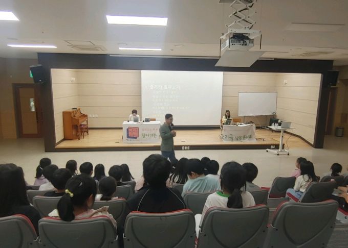 성남교육지원청, 학교도서관 리딩브릿지, 학생 참여 독서프로그램 운영