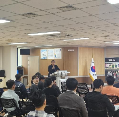 고창군, 건설공사 중대재해 예방 역량강화 교육