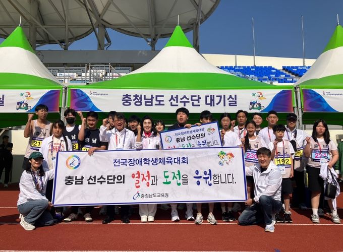 김일수 부교육감님 선수단 격려후 기념촬영