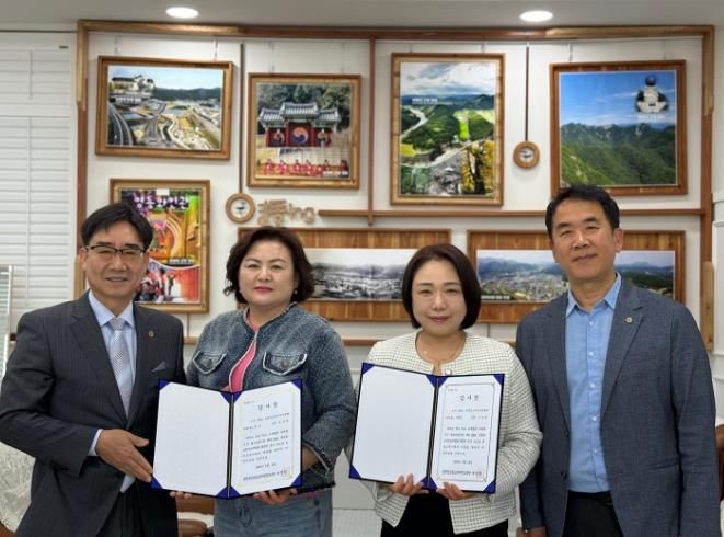 지난 해 영동학교학부모연합회에 특별한 감사장 전달