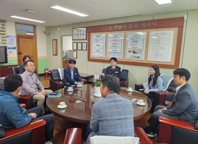경남교육청‘학교폭력 예방 집중 교육의 날’ 운영