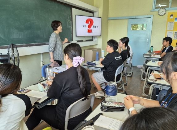 2024년 도서관과 함께 책 읽기 프로그램 운영