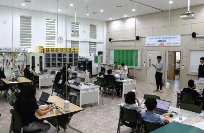 제 43회 경상북도청소년과학탐구대회 영덕군 예선대회 개최