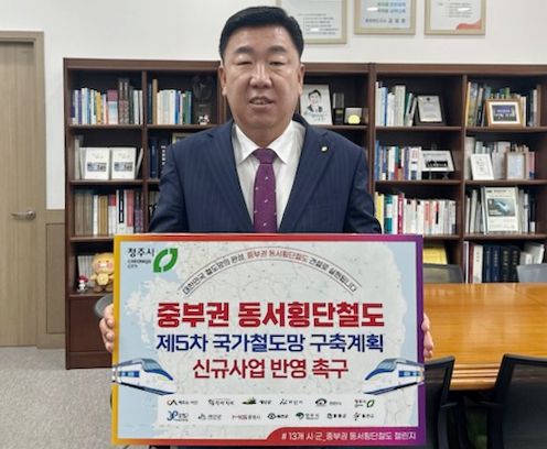 여섯 번째 지자체장으로 참여