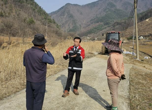 산불 예방 홍보활동