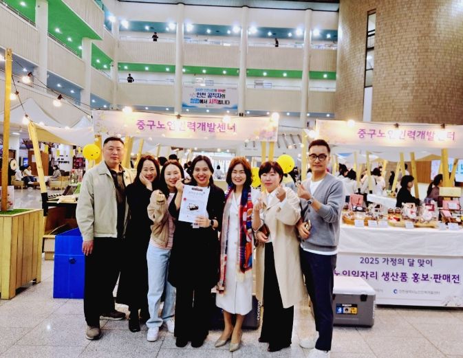 노인일자리 생산품 홍보 및 판매전’