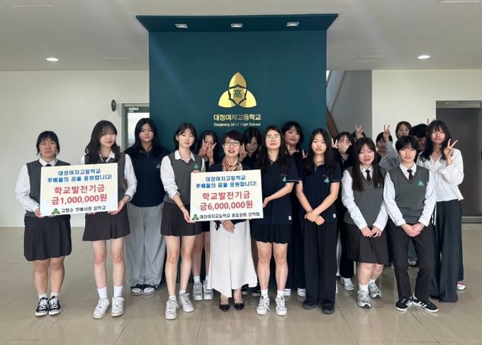 고형순 후배사랑·총동창회 장학회 장학금 지원