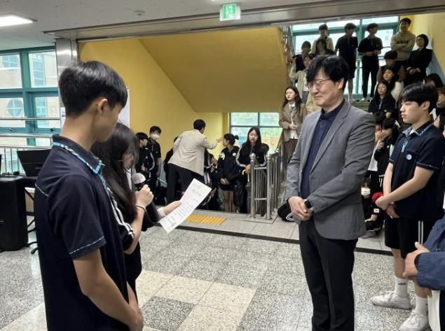 안산해양중학교, 5월 가정의 달 및 스승의 날 기념 교육활동 운영