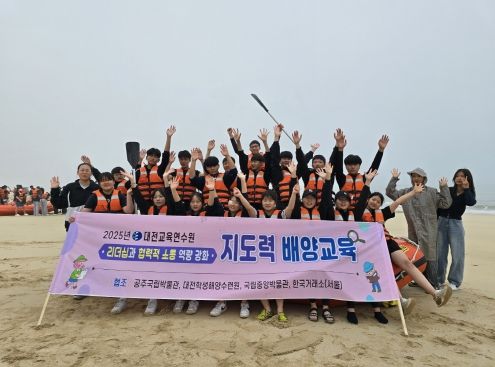 말하고 체험하며, 리더 본능을 깨운다!