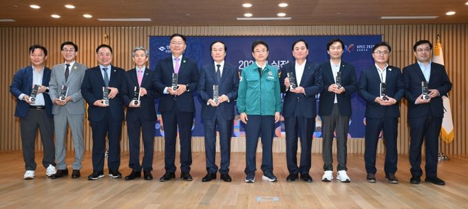 2024년 실적 시군평가 시상식