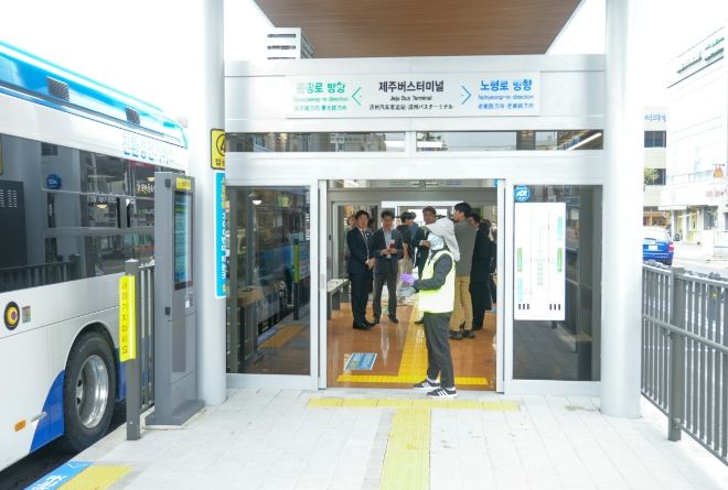 양문형 버스 시승