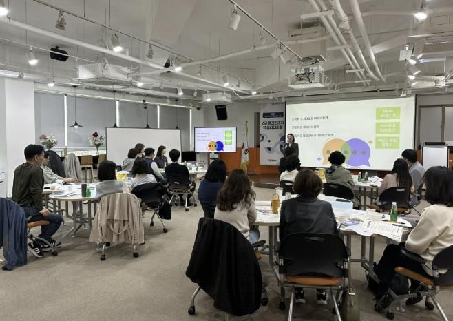 6급 팀장 직급별 교육(후배의 성장을 이끄는 소통과 피드백)