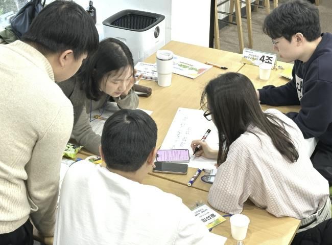 신규자 웰보딩 공문서 작성하기 교육