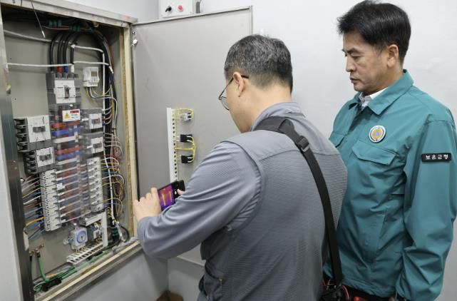 최재형 보은군수, 안전한 보은군 만들기 위해 집중안전점검 현장 점검 나서