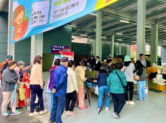 청양군-청양고추연구회, 도시 소비자에 적극 홍보