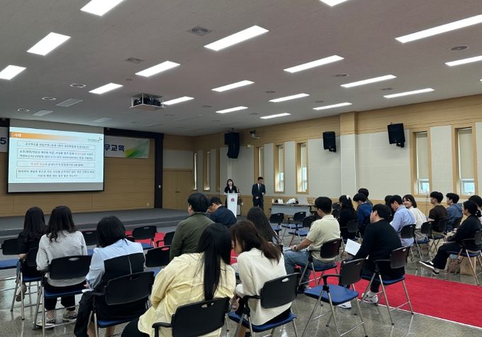 ‘2025년 찾아가는 공유재산 실무교육’