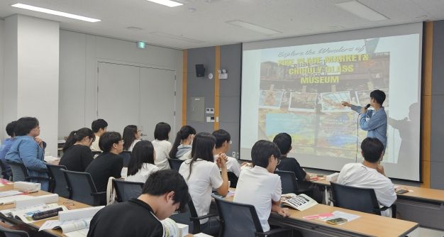 2024글로벌브릿지캠프 사전교육