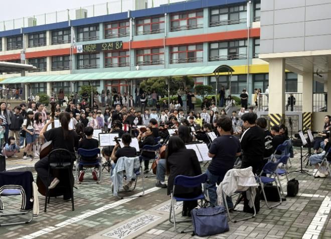 가평 청평초등학교, '청평 드림오케스트라 등굣길 음악회'