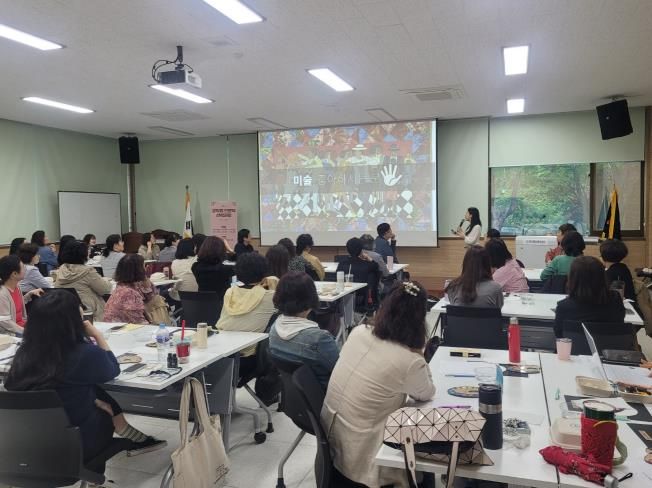 교직원 인문학 산책과정 사진