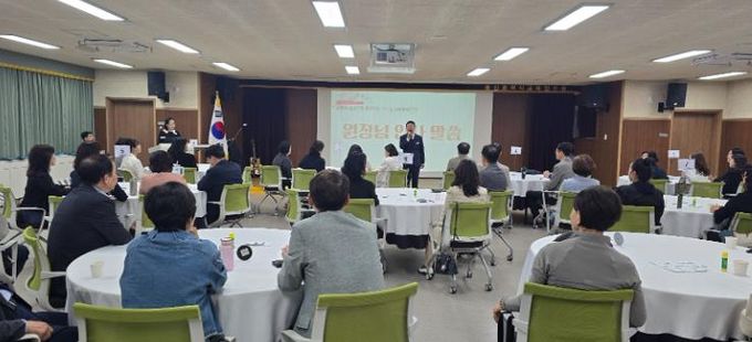 시대와 공감하고 소통하는 학교관리자 되기