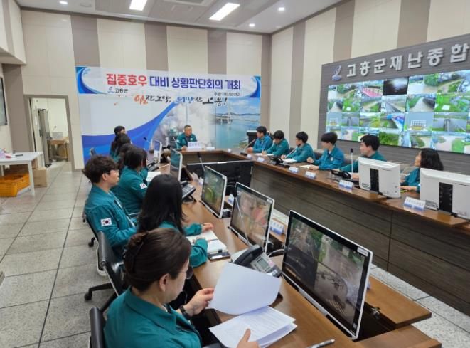 공영민 고흥군수, 집중호우 피해상황 점검 및 신속 복구 강조