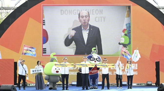 동두천시, 제71회 경기도 체육대회 265명 선수단 출전