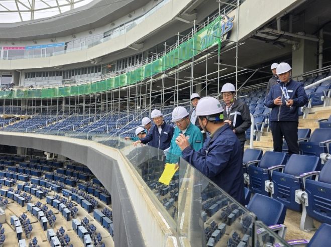 장금용 창원특례시장 권한대행, 창원NC파크 현장점검 실시