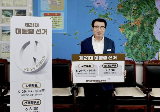 릴레이 캠페인 사진