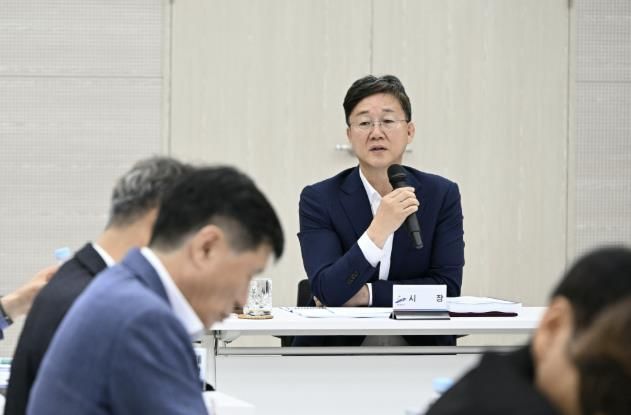 안산시, 2035 비전 종합발전계획 수립 용역 중간 보고회 열어