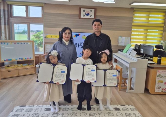 입학 축하 장학금 수여식