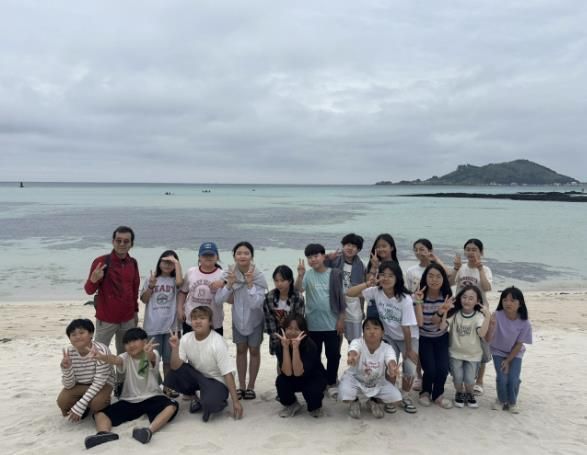 연천 백의초등학교, 제주도로 떠나는 배움의 여행