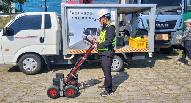 경주시는 땅꺼짐 사고 예방을 위해 보문관광단지 일대에 지하공동조사를 추진한다.