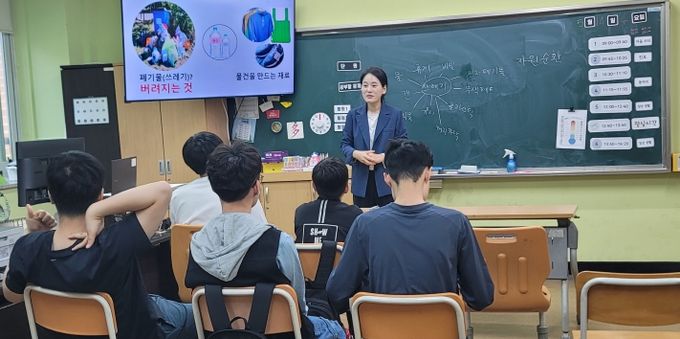 광주시교육청시민협치진흥원, ‘찾아가는 생태전환교실’ 운영