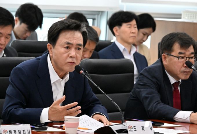 도정 주요 현안 추진 상황 점검회의(김태흠 지사)