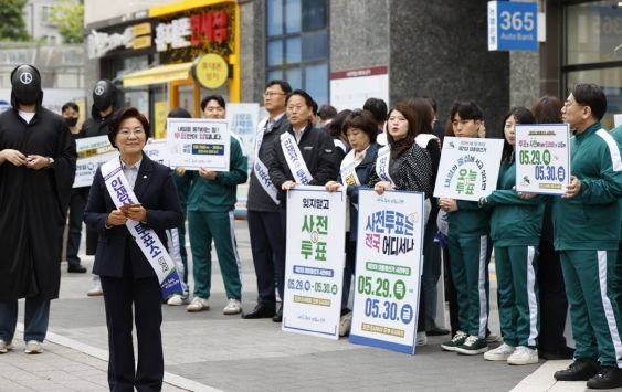 은평구, 유쾌하고 이색적인 투표 독려 캠페인 전개