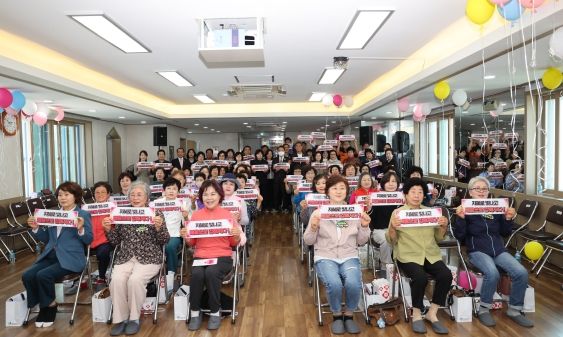 평생보장과) 제42기 청도여성대학 개강식 개최