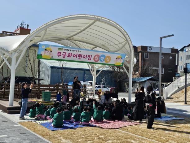 다채로운 문화향유 공간으로 거듭나는 별의별문화마당