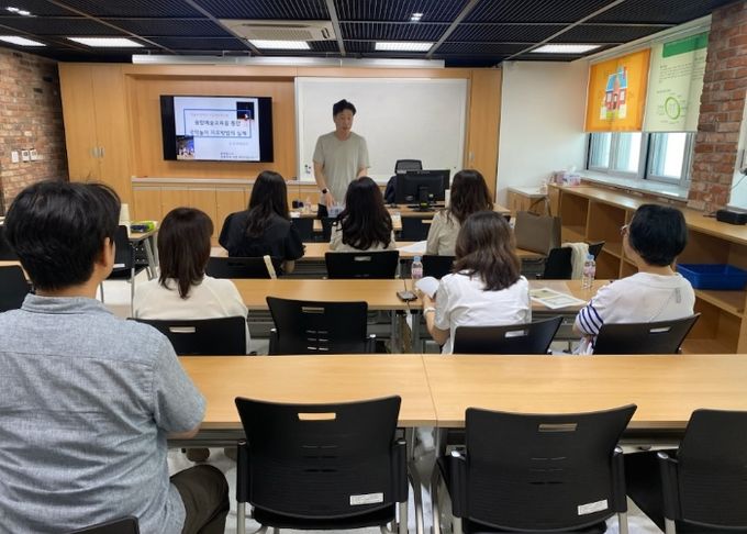 성남교육지원청, 『2025 예술로 행복한 수업 나눔』 운영