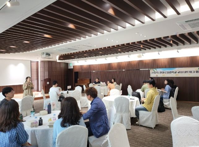 결대로자람학교 교사 네트워크