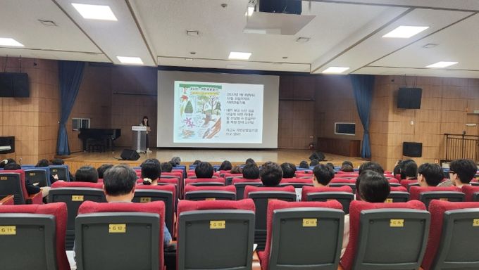 ‘생물다양성의 날’ 기념 생태전환교육 운영