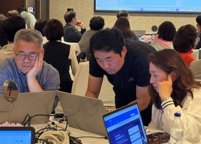 2025 중등 교장 리더십 아카데미