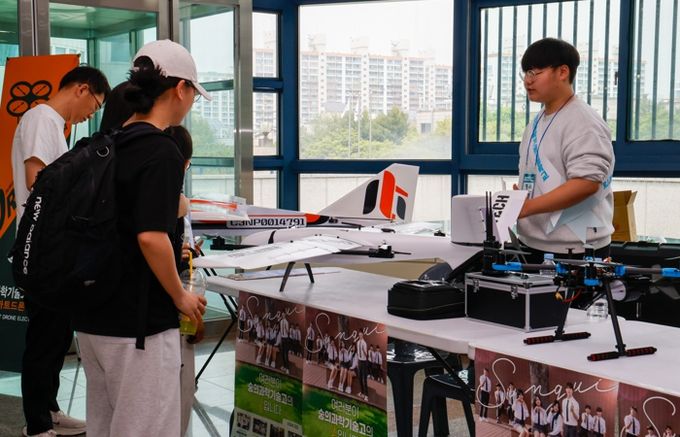 숭의과학기술고 부스