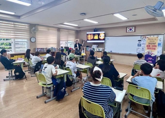 꿈을 그리는 창의 미술