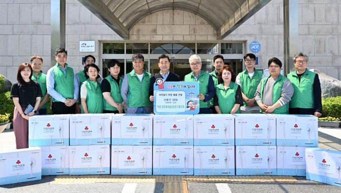 직장·공장새마을운동울산중구협의회, 취약계층 위한 선풍기 30대 전달