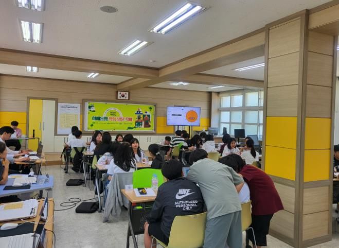 질문으로 여는 수업, 나눔으로 피어나는 성장!