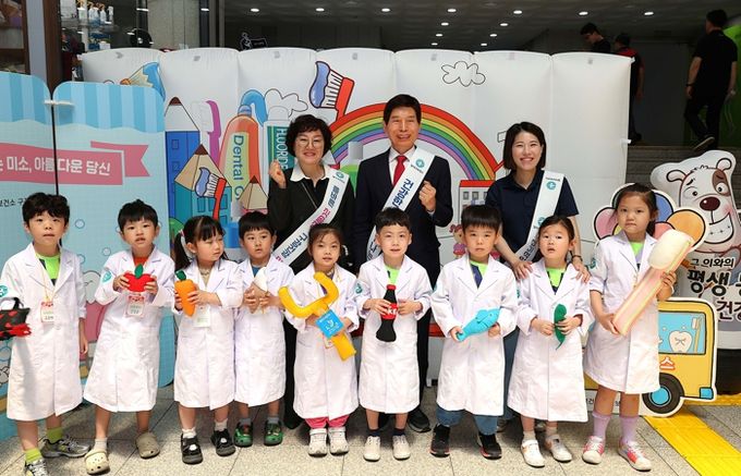 “치아는 평생 친구!”달서구, 제80회 구강보건의 날 기념 행사 개최