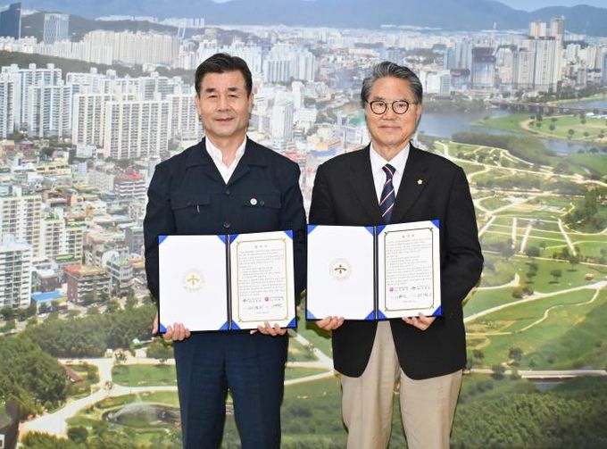 중구-한국아동학대예방협회, 아동학대 예방 및 학대 피해 아동 보호 업무협약 체결