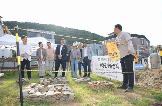 ‘공주 대통사지’ 발굴조사서 다량의 유물 확인